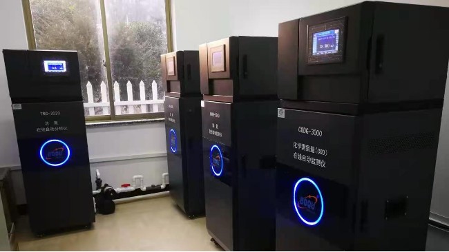 博取新款污染源在線(xiàn)分析儀在浙江某污水處理廠的應(yīng)用